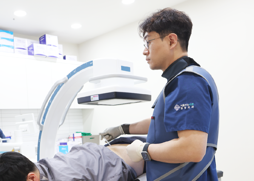 신경차단술