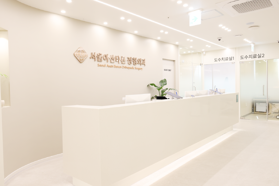 원내이미지