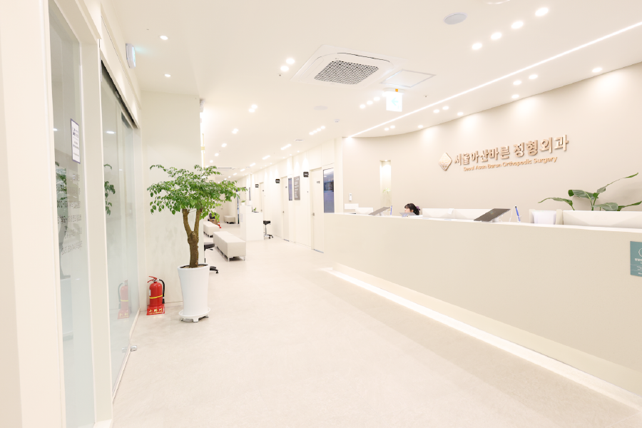 원내이미지